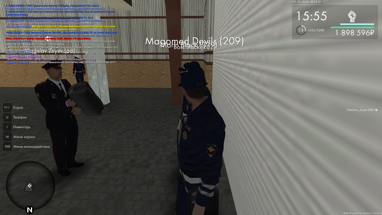 mta-screen_2025-10-07_18-33-25