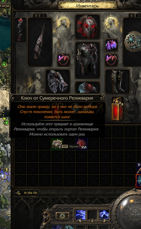 774D6CFE-1AEE-4DD8-8FDA-EBC31E1AA70B