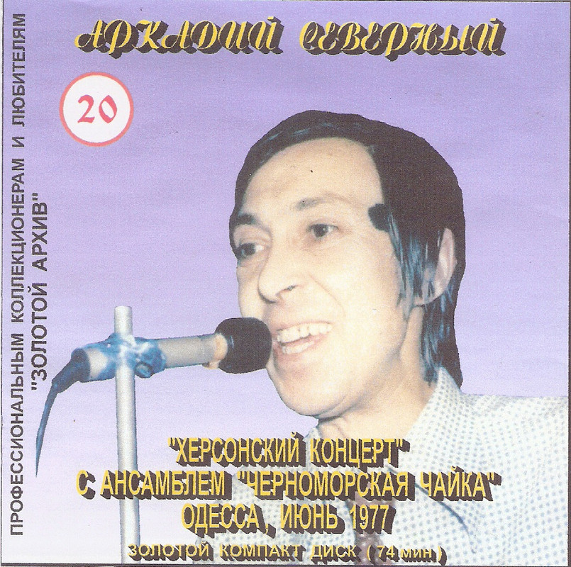 сканирование0005