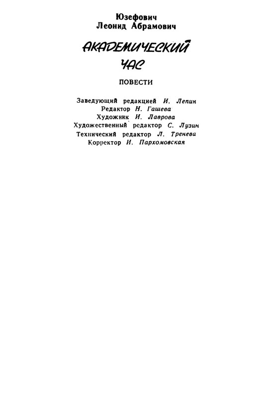 p0019