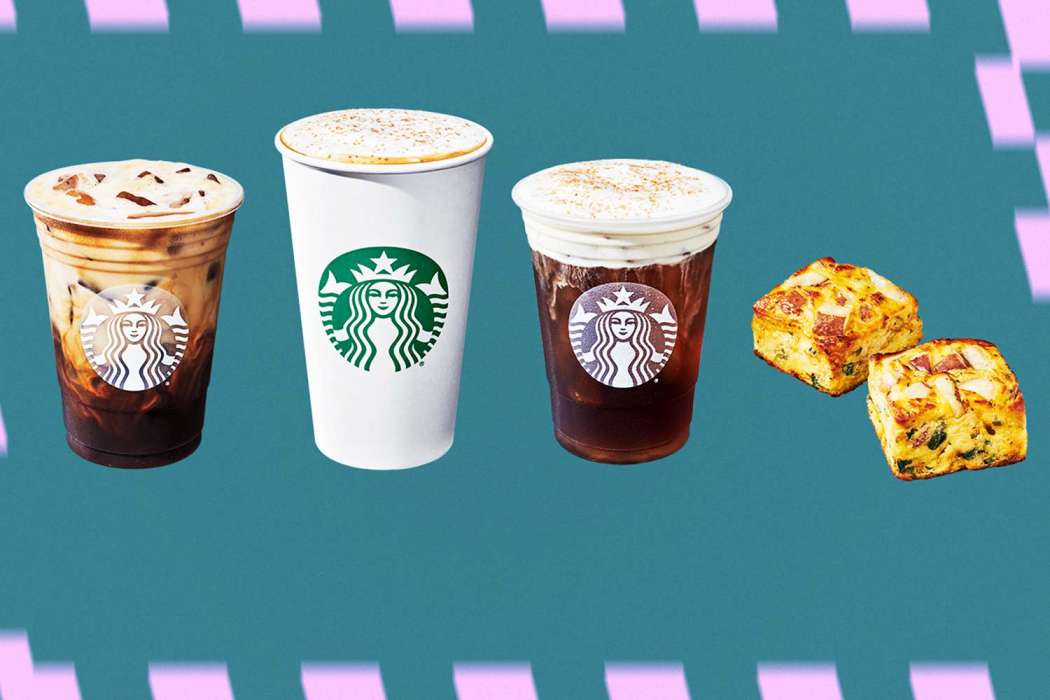 Accessing Starbucks Coffee Gear
