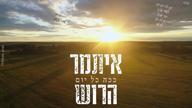 תמונה