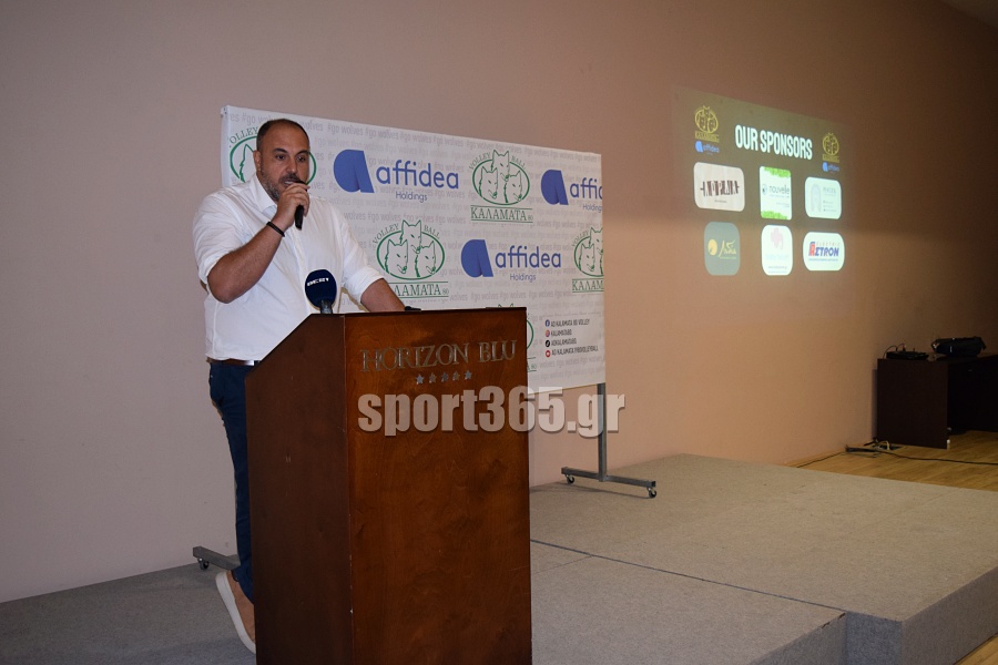 , &Kappa;&alpha;&lambda;&alpha;&mu;ά&tau;&alpha; 80: &Tau;ί&mu;&eta;&sigma;&epsilon; &chi;&omicron;&rho;&eta;&gamma;&omicron;ύ&sigmaf; &kappa;&alpha;&iota; &upsilon;&pi;&omicron;&sigma;&tau;&eta;&rho;&iota;&kappa;&tau;έ&sigmaf;, &pi;&alpha;&rho;&omicron;&upsilon;&sigma;ί&alpha;&sigma;&epsilon; &tau;&eta; &phi;&alpha;&nu;έ&lambda;&alpha; &kappa;&alpha;&iota; &tau;&omicron; ό&rho;&alpha;&mu;&alpha; &gamma;&iota;&alpha; &tau;&eta; Volley League – &Phi;&omega;&tau;&omicron;&gamma;&rho;&alpha;&phi;ί&epsilon;&sigmaf; &kappa;&alpha;&iota; &beta;ί&nu;&tau;&epsilon;&omicron;