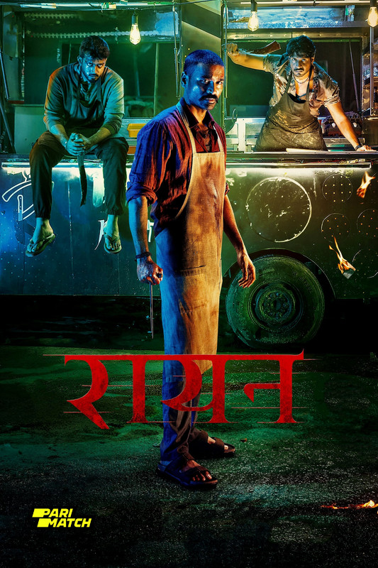  Raayan (2024) 1080p | 720p | 480p HDTS Hindi (HQ Clean) x264 AAC Full South Movie Full Movie Download