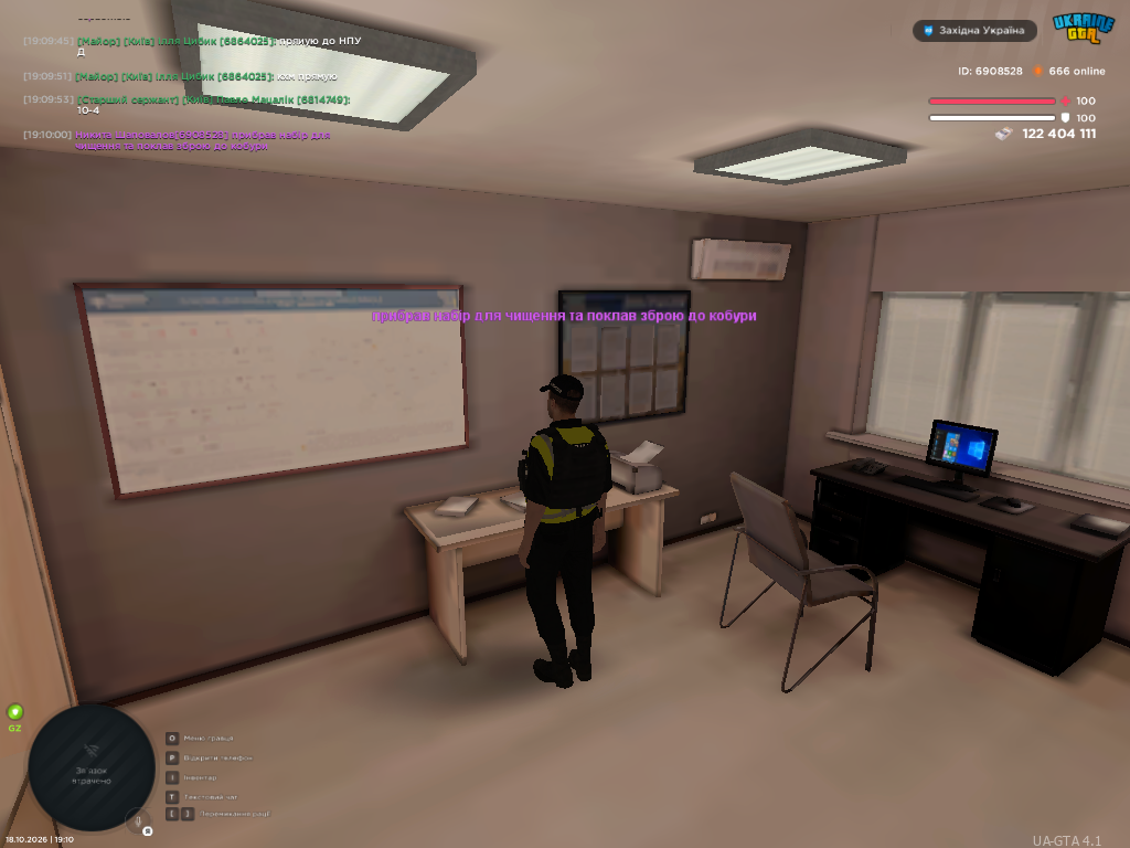 UKRAINE GTA 18 10 2026 19 10 01