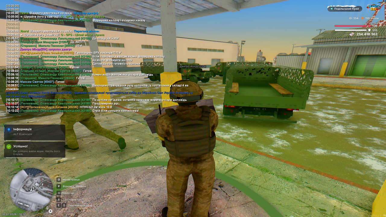 Grand Theft Auto San Andreas Screenshot 2026 01 10 10 12 25 19