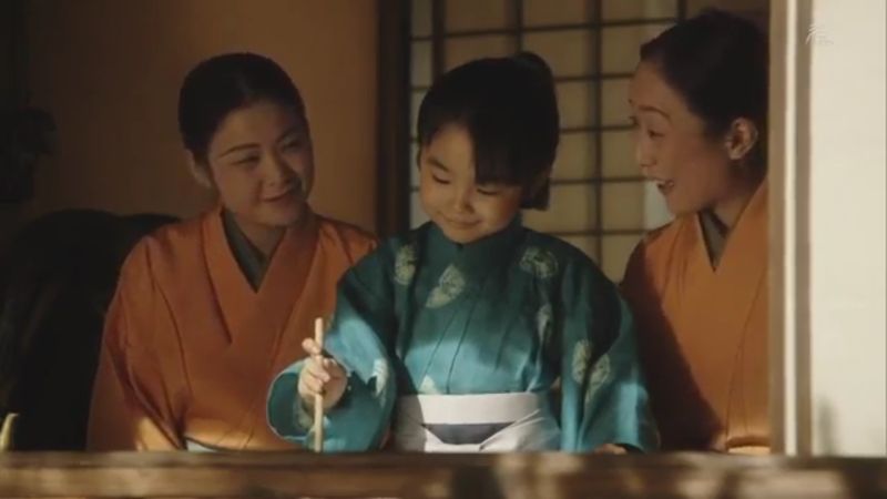 1545-budu-i-tokugawa-general-ii-klana-taiga-onna