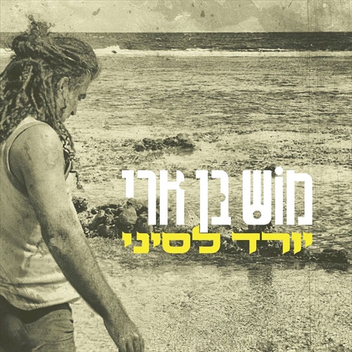 תמונה