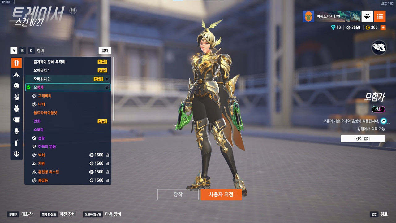 KakaoTalk_20250727_135621864_16