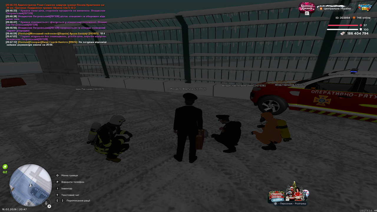 Grand Theft Auto San Andreas Screenshot 2026 02 16 20 47 14 37