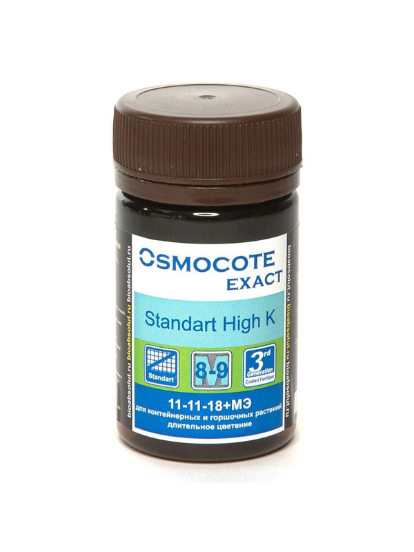 Осмокот Exact Standard High K 8-9 м