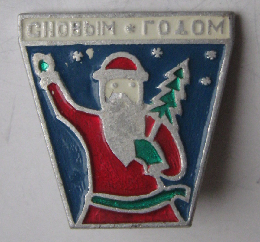 в1950-09-1