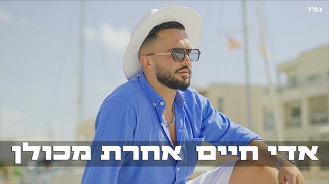 תמונה