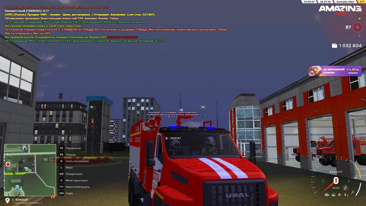 00 45 43