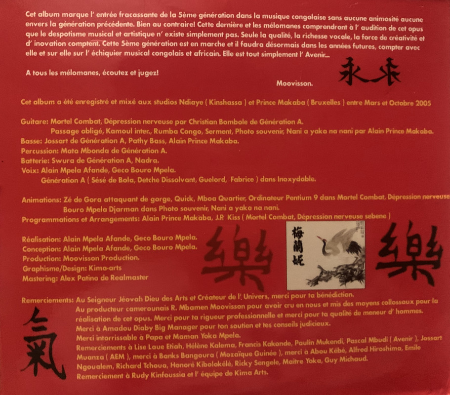 E065AF71-2405-4E2C-939D-00C0C615D37B