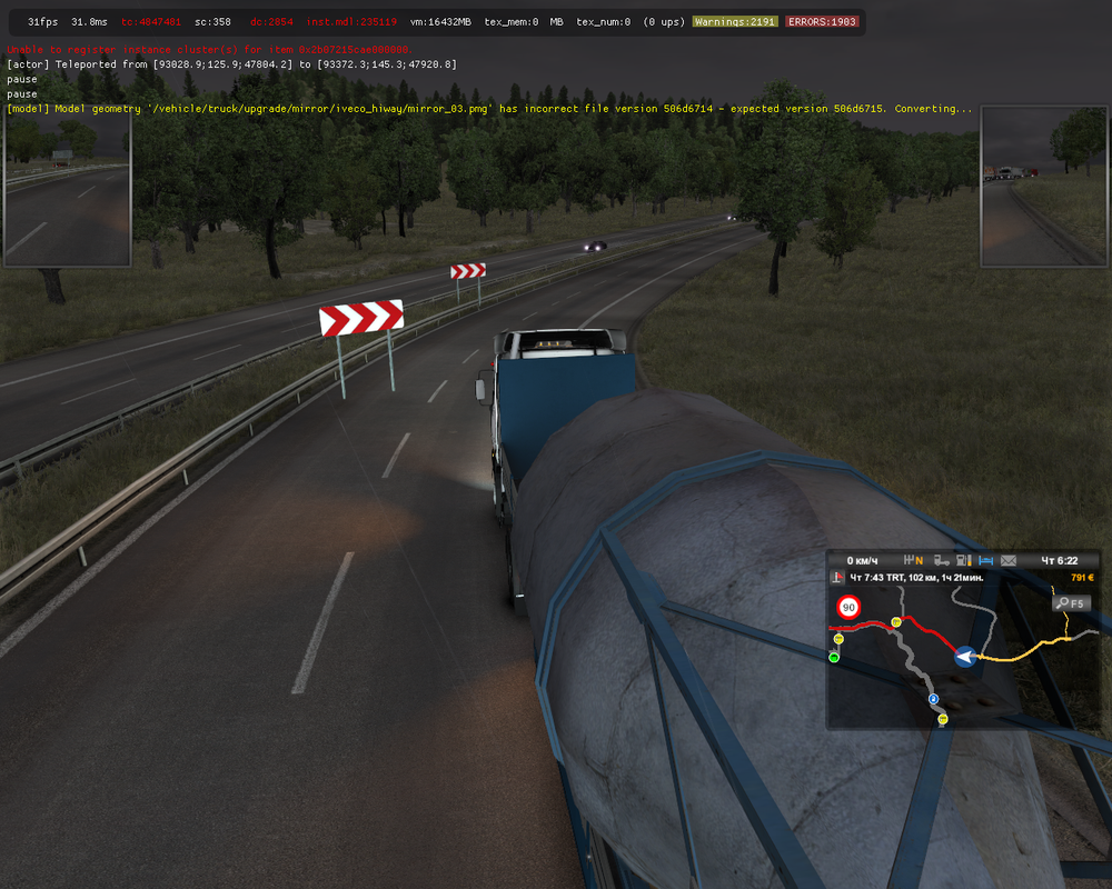 Euro Truck Simulator 2 Screenshot 2021.03.23 - 22.55.28.42