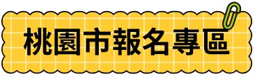 AP3.png