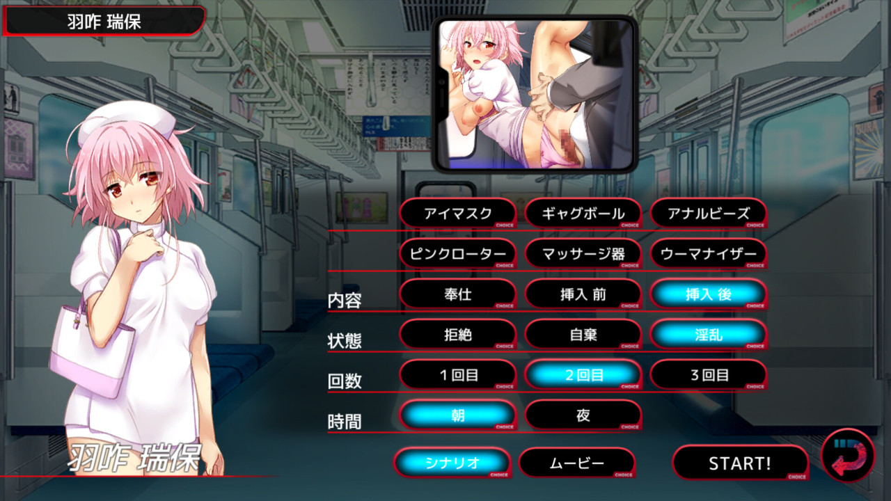 [PC]滿車率300%-免安裝版[1fichier免費空間]