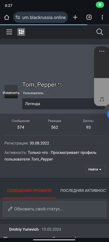 Screenshot_2024-08-07-00-27-03-678_com.android.chrome