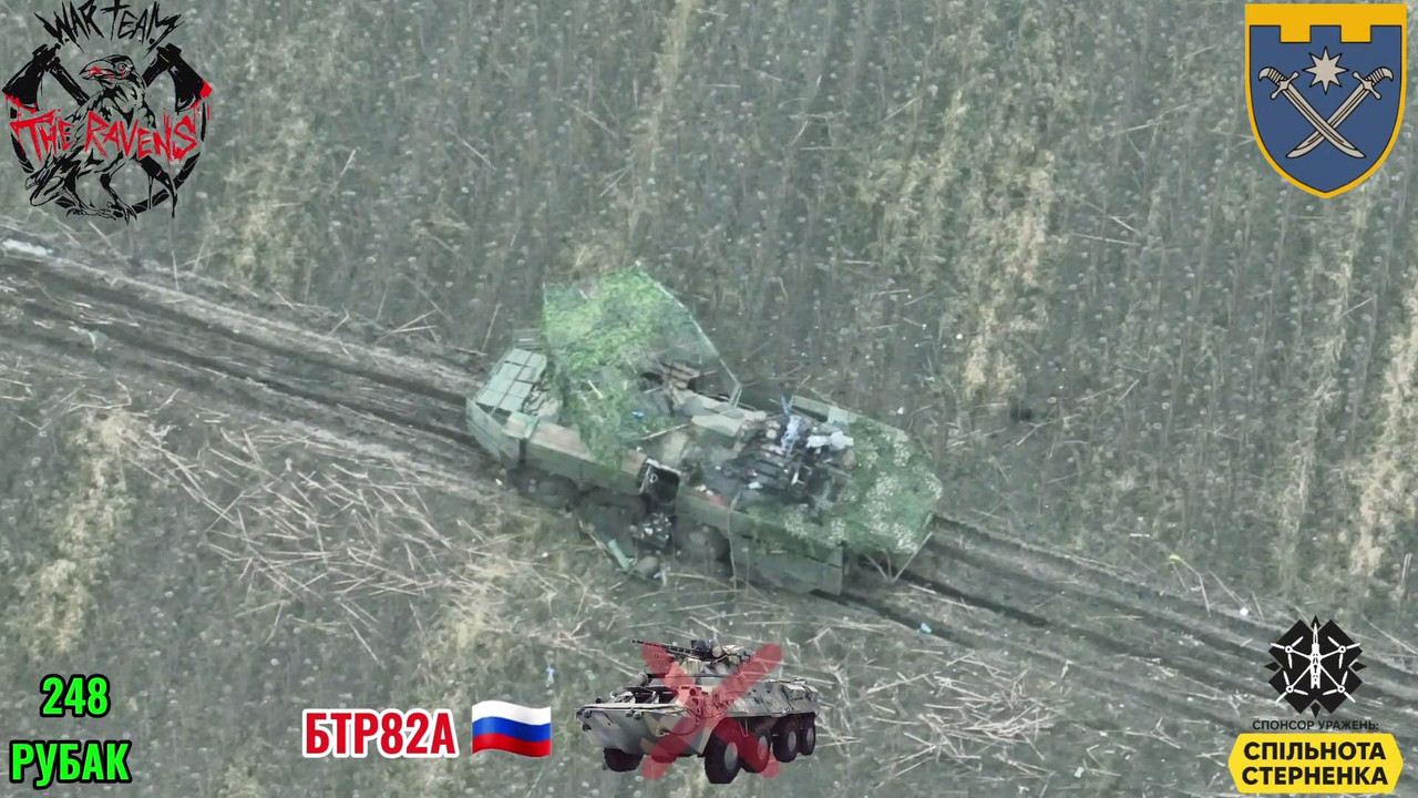 1031 BTR-82AT dam aband 30 11 24