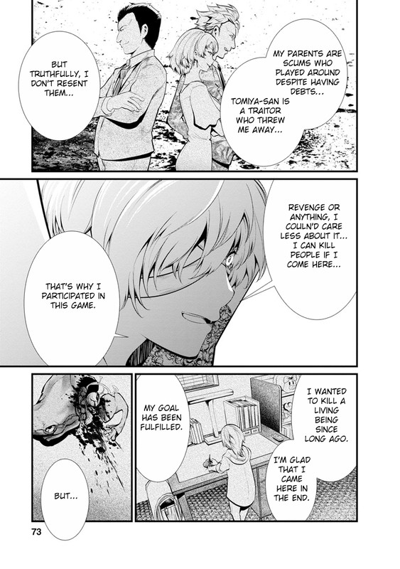 Kangoku JikkenChap28-10
