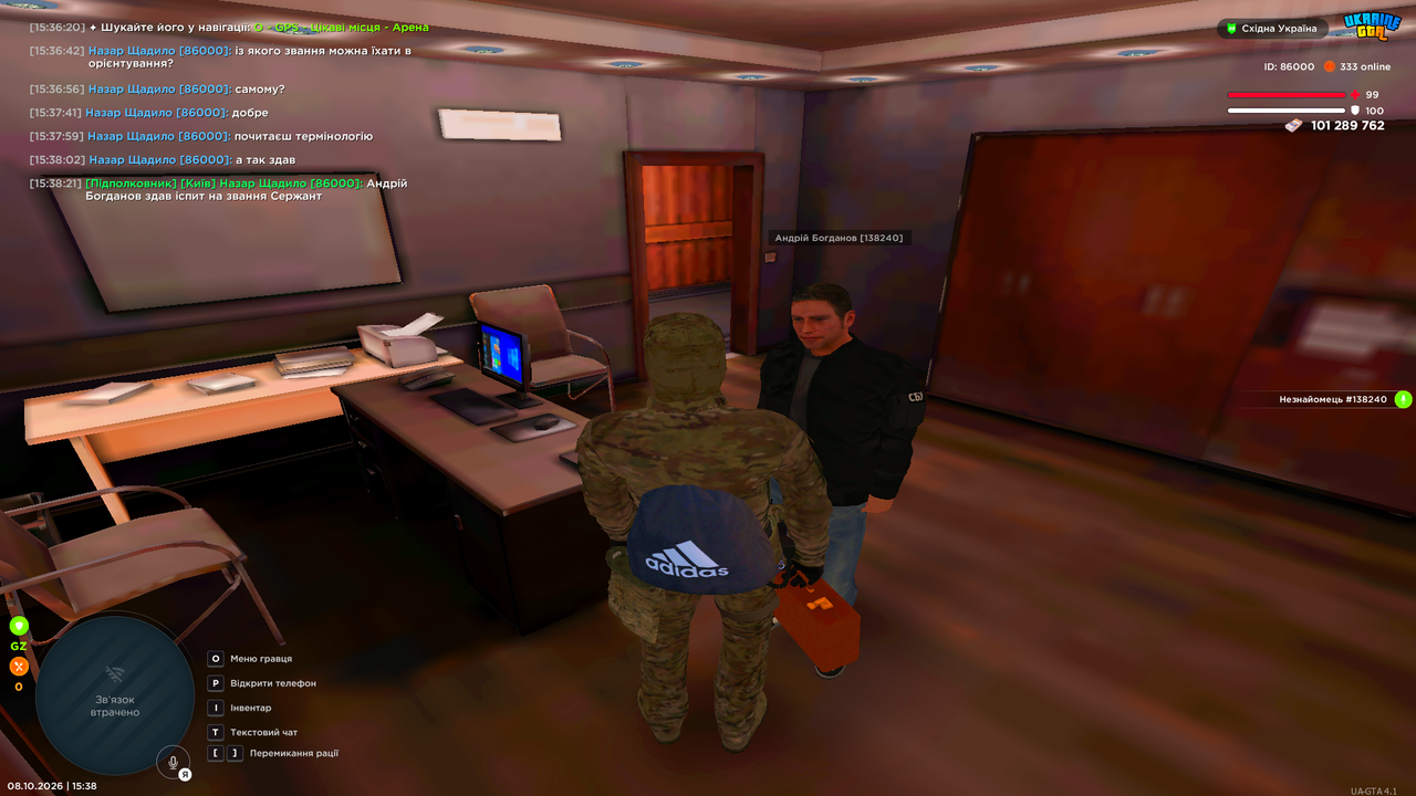 UKRAINE GTA 08 10 2026 15 38 27