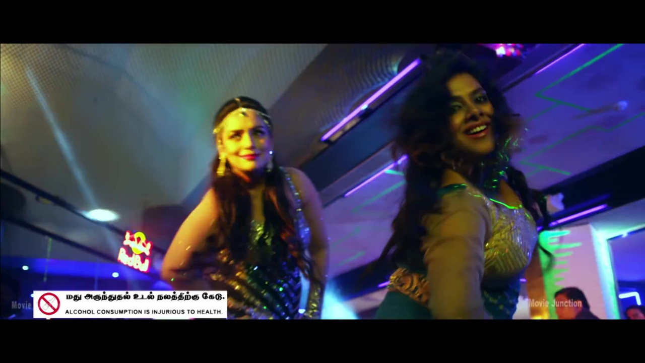 vlcsnap-2021-12-17-17h44m31s447