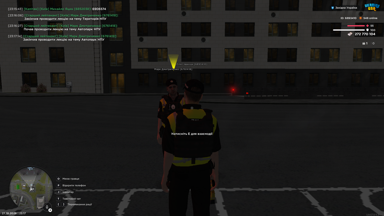 Grand Theft Auto San Andreas Screenshot 2026 10 27 23 17 16 22