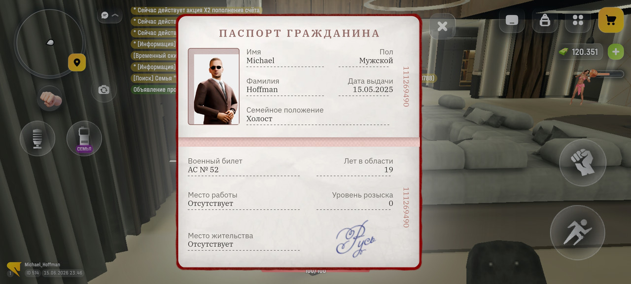 Screenshot 2026 06 15 23 46 12 826 com russia game