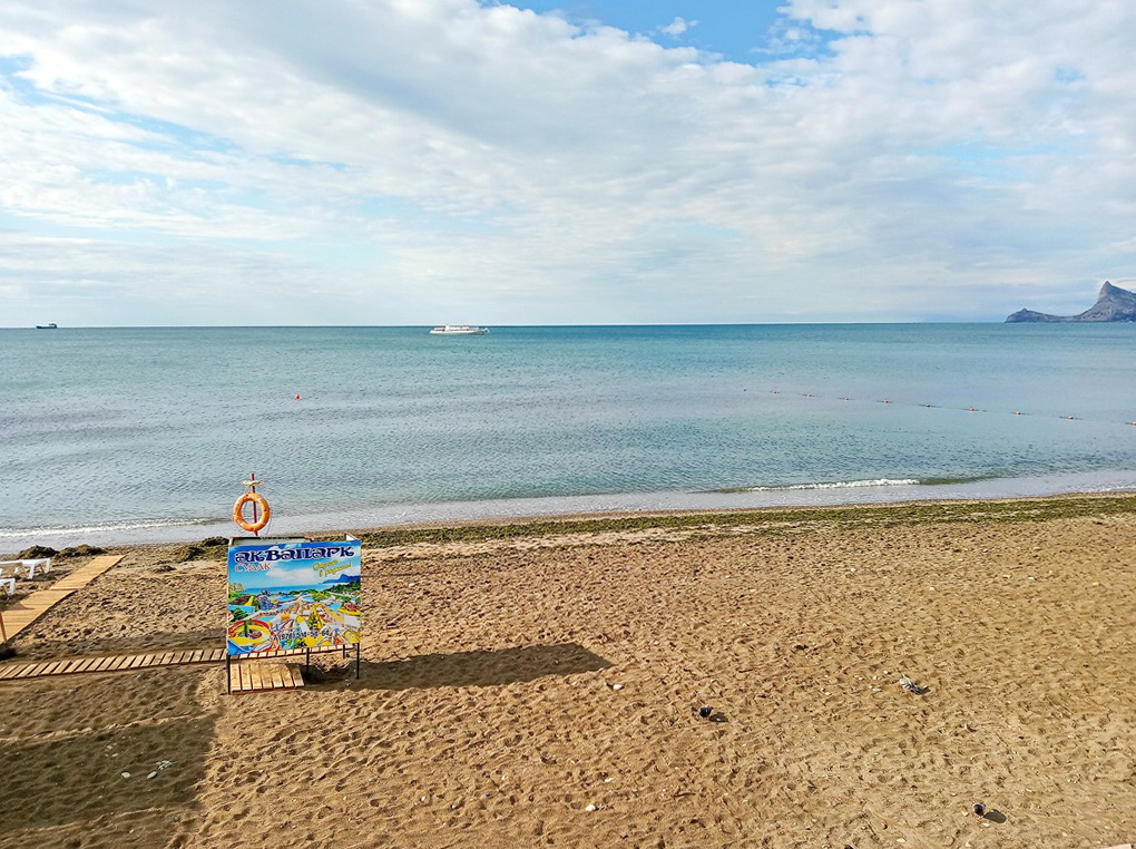 Непляжный Крым: Судак и Феодосия, Старый Крым и Новый Свет