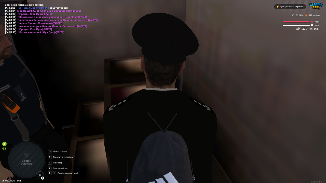UKRAINE GTA 25 06 2026 14 51 44