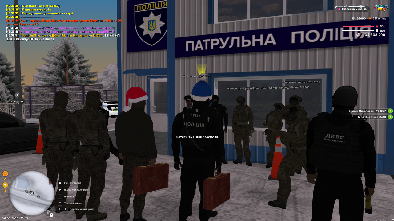 UKRAINE GTA 04 02 2026 16 39 56