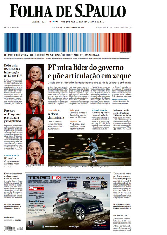 folha