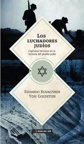 LOS LUCHADORES JUDIOS, YOSI GOLDSTEIN EDUARDO KOVALIVKER