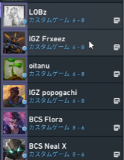 スクリーンショット (1084)