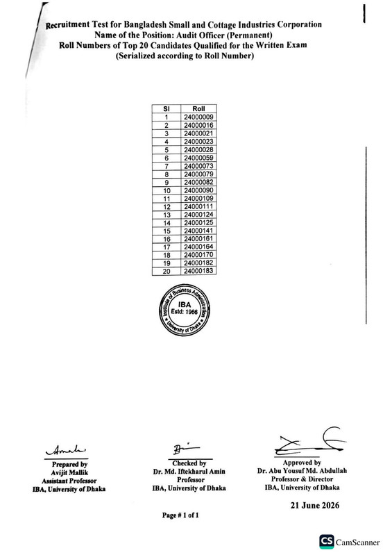 BSCIC-Exam-Result-2026-PDF-17