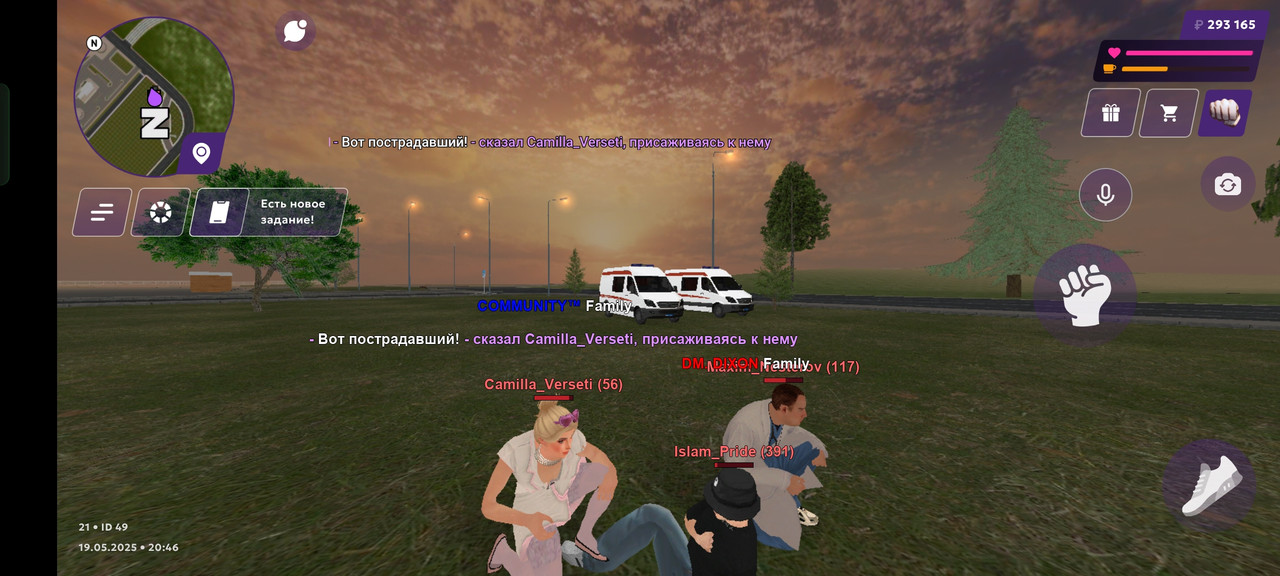 Screenshot_2025-05-19-20-46-11-60_fc884cf2a885a0e97c700c7a73da7245