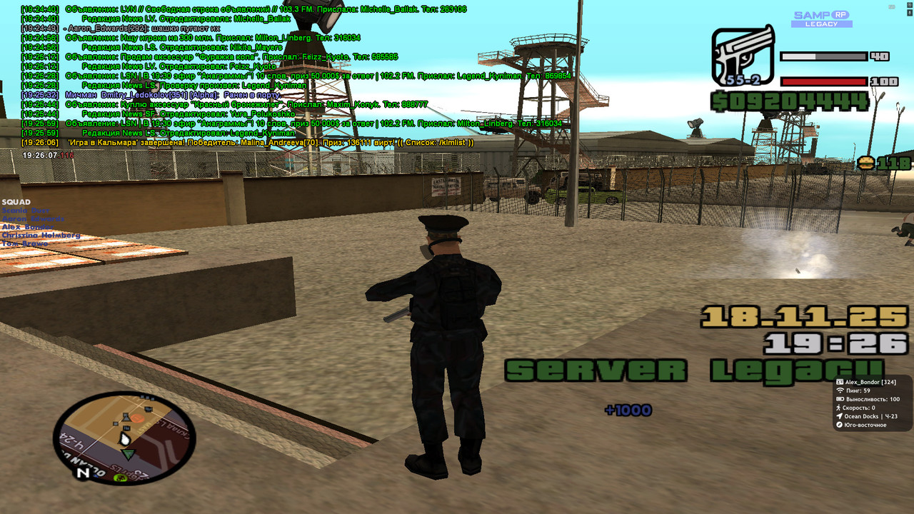 2025 11 18 19 26 07 137