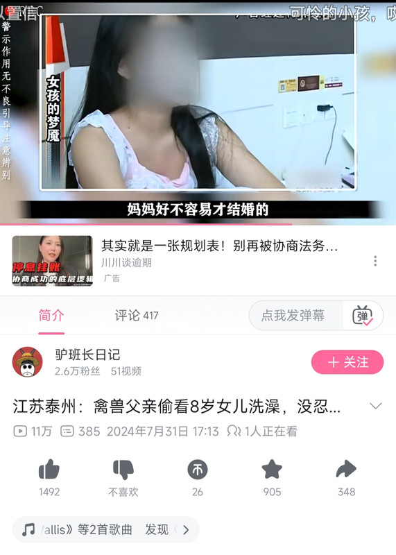 https://i.postimg.cc/J7kNTszn/IMG-20250623-182231.jpg