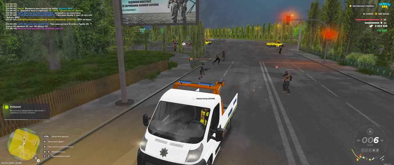 Grand Theft Auto San Andreas Screenshot 2026 04 02 22 08 26 78