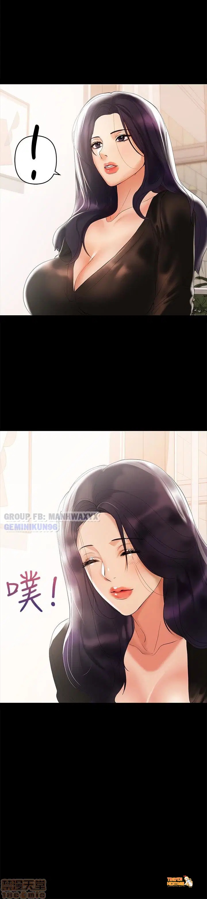 Xem ảnh Vú Nuôi Của Tôi - Chapter 3 - tmp50ew7dhy - Truyenhentaiz.net