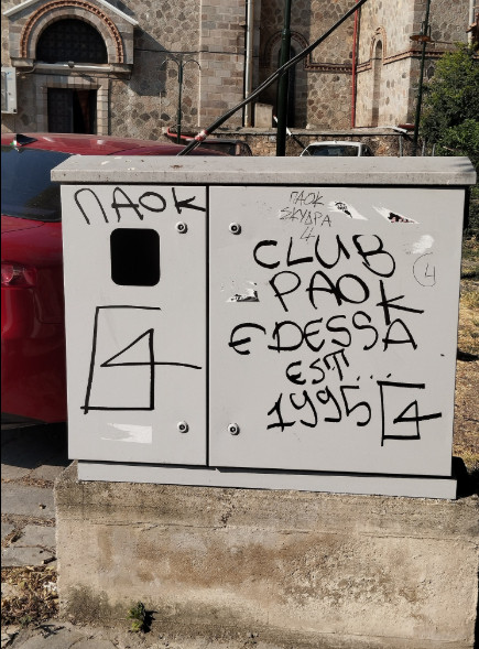 2025-06-19-193929