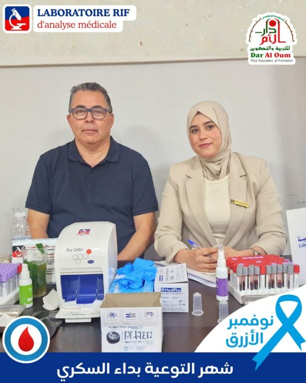 63f9ff0c-61fd-4699-9192-70283ec7f357