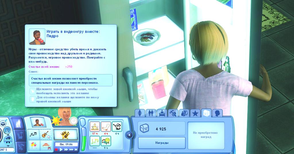 TS3W-2026-07-19-01-15-27.jpg