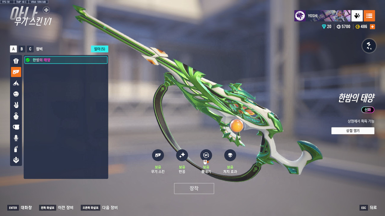 ScreenShot_25-10-23_21-21-31-000