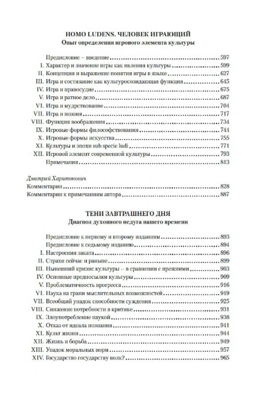 p0027