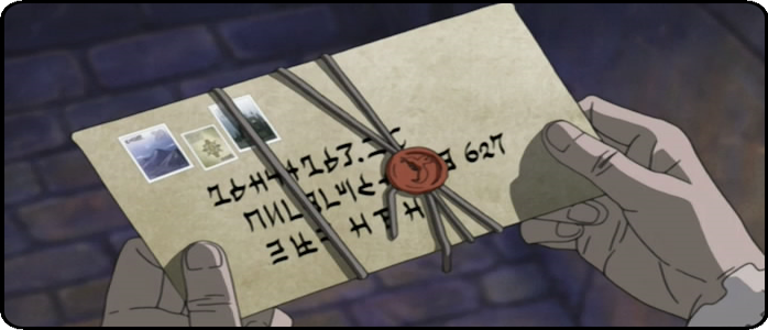 [Image: Londo-Letter.png]