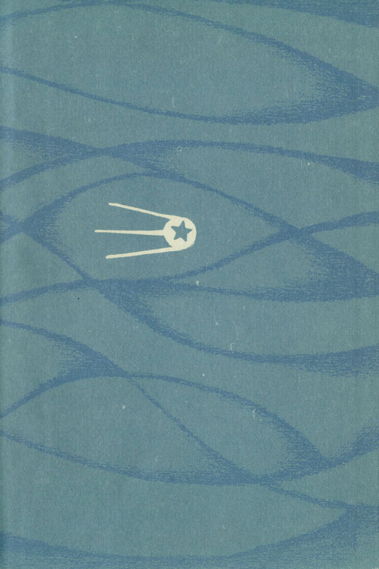 p0003