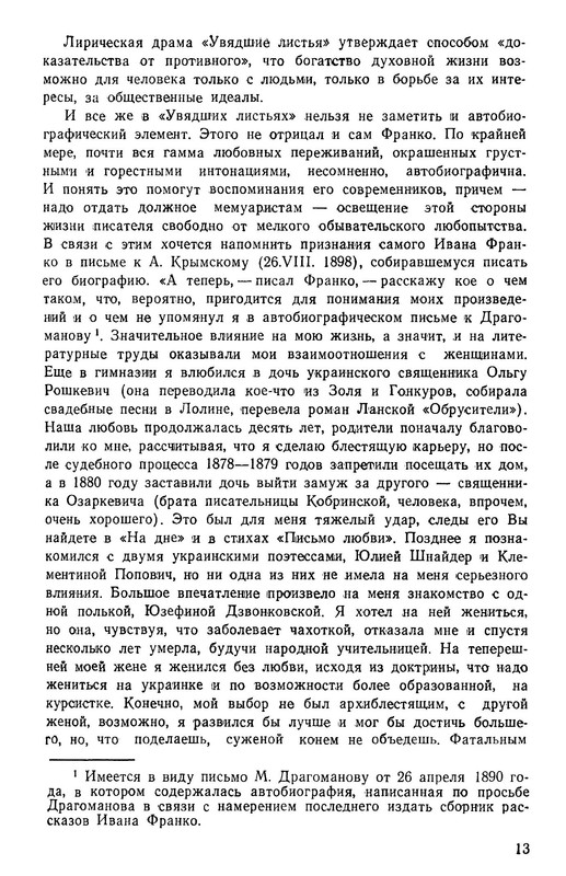 p0015