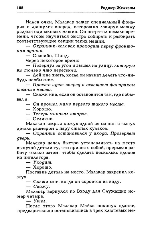 p0189